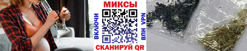 БУТИРАТ GHB  гидра ССЫЛКА  Елизово 
