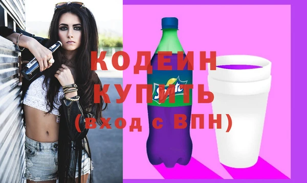 мдма Краснотурьинск