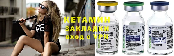 дживик Абаза
