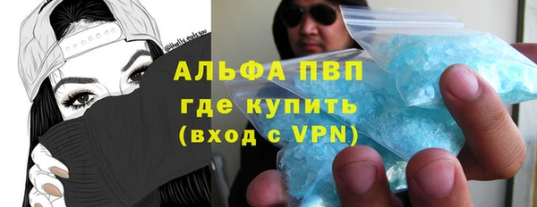 мескалин Алзамай