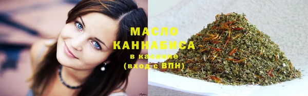 прущий лед Краснослободск