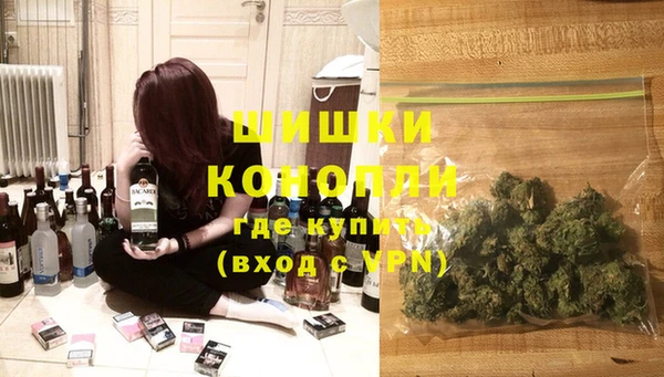 мескалин Алзамай