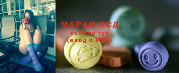 дистиллят марихуана Абдулино