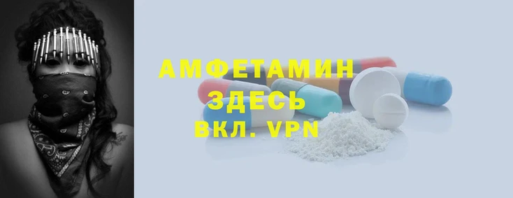 дистиллят марихуана Абдулино