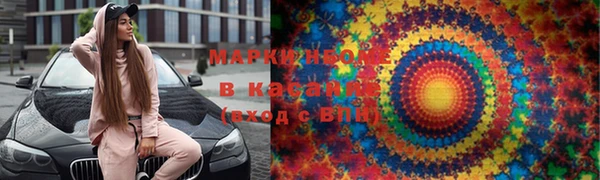 герыч Алексин