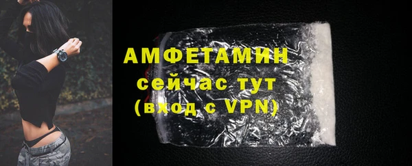 дистиллят марихуана Абдулино