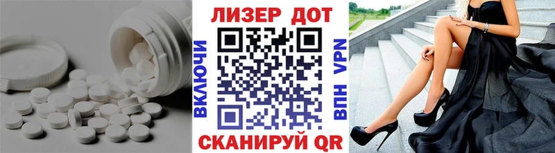 кракен онион  магазин продажи   Елизово  Лсд 25 экстази ecstasy 