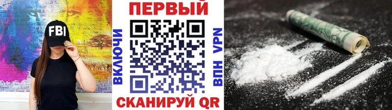 мориарти официальный сайт  Елизово  Первитин мет 